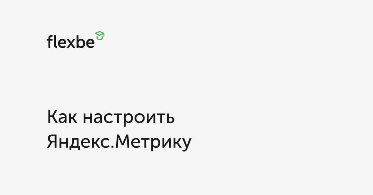 Что такое «тсжгармония.рфа»? Какие показатели она поможет оценить? | тсжгармония.рф