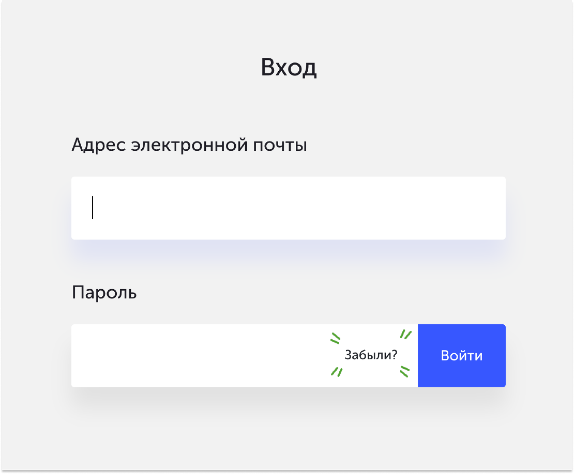 Ожидается настройка dns flexbe