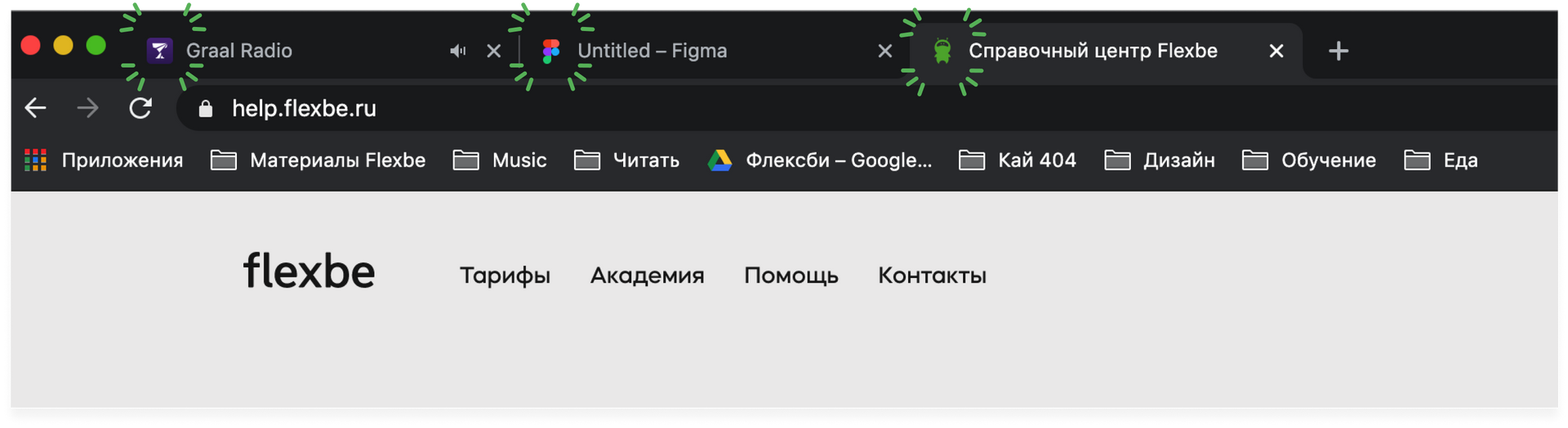 Как загрузить файл favicon