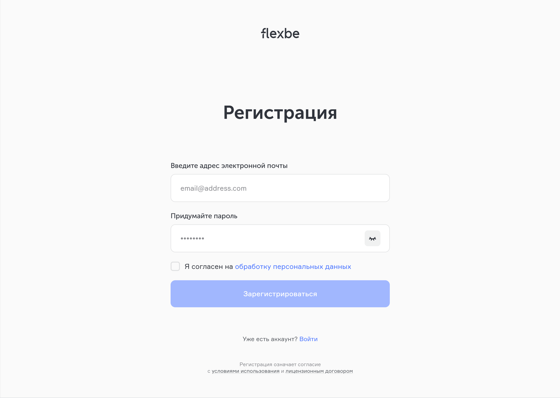 Альтернативный текст