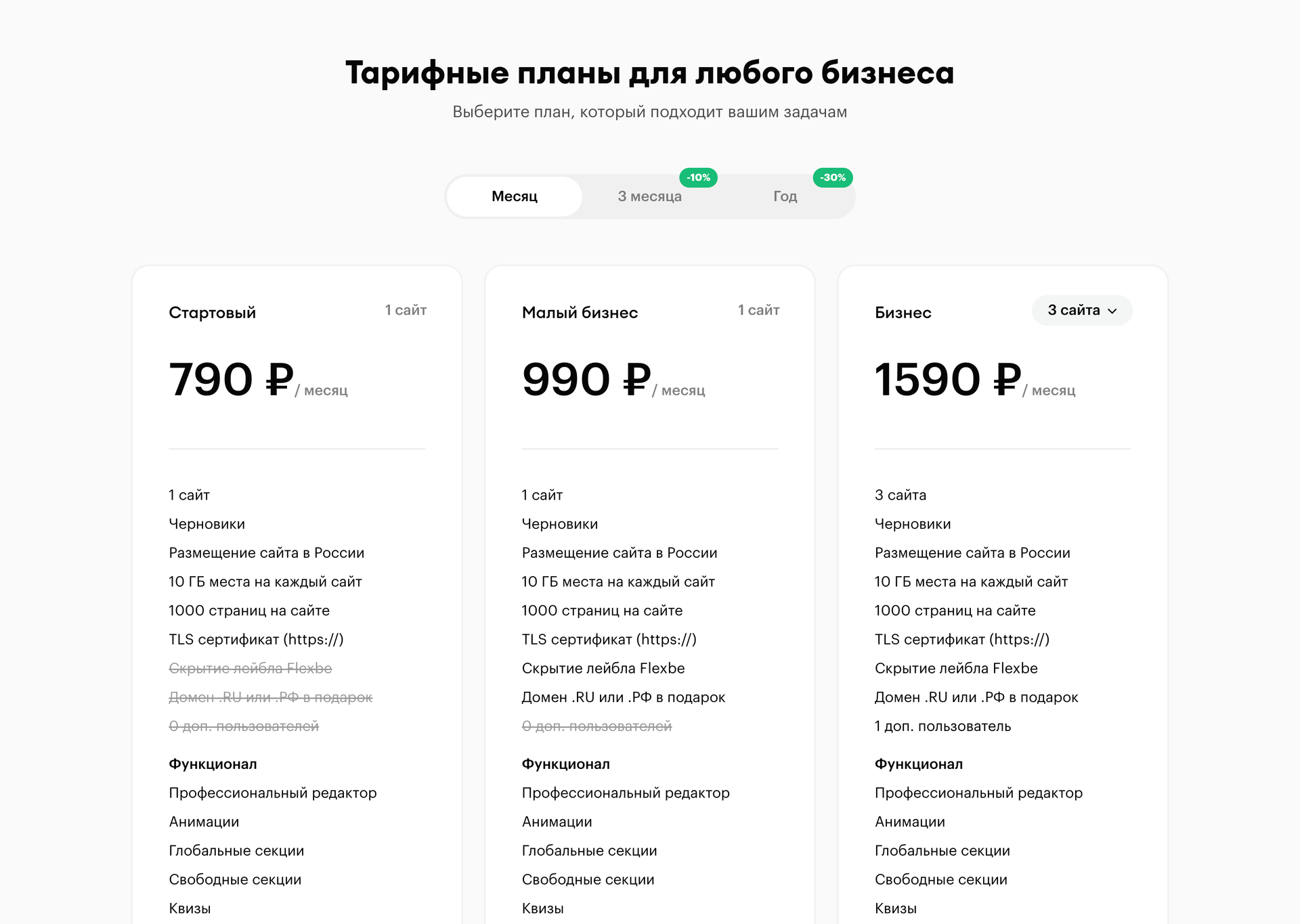 Альтернативный текст