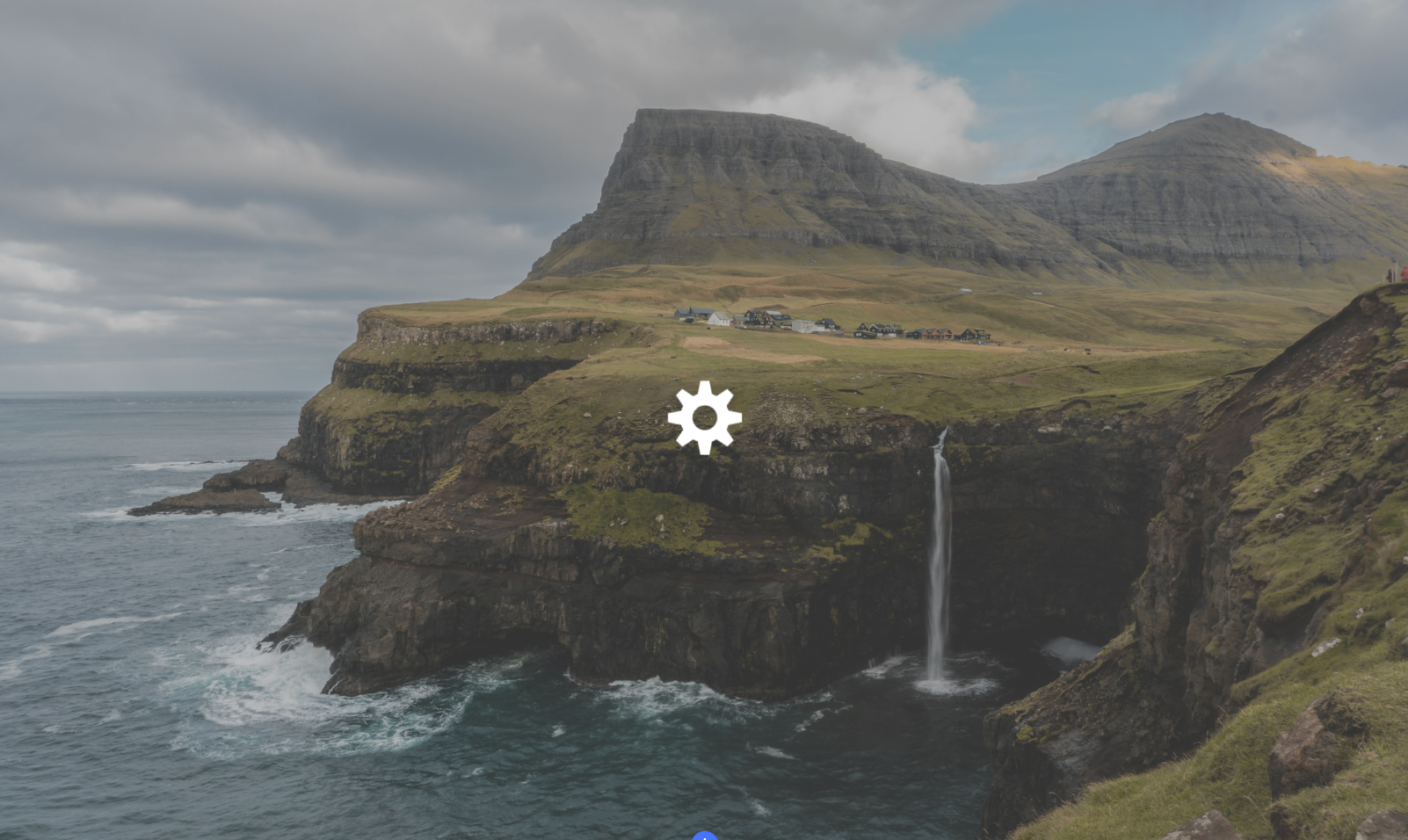 Шестерёнка настроек изображения