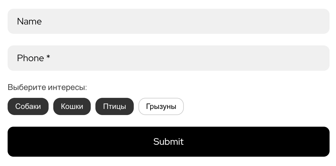 Пример HTML-поля на React